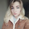 Ханна, 22, г.Раменское Ханна, 22, г.Раменское