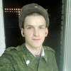 Artem, 25, г.Камешково Artem, 25, г.Камешково