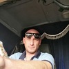 Леонид Кутянин, 34, г.Саки Леонид Кутянин, 34, г.Саки