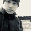Сергей, 21, г.Кудымкар Сергей, 21, г.Кудымкар