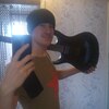 Алексей, 24, г.Улан-Удэ Алексей, 24, г.Улан-Удэ