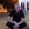 Владимир, 30, г.Дубовка (Волгоградская обл.) Владимир, 30, г.Дубовка (Волгоградская обл.)
