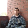 Sergei, 34, г.Серов Sergei, 34, г.Серов