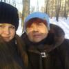 Татьяна, 55, г.Реж Татьяна, 55, г.Реж