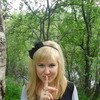 наталия, 34, г.Видяево наталия, 34, г.Видяево