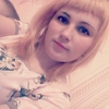 ксения, 21, г.Тында ксения, 21, г.Тында
