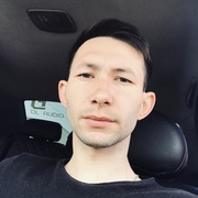 Эмиль 30 Краснодар