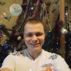 Максимчик, 29, г.Нижний Новгород Максимчик, 29, г.Нижний Новгород