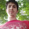 Дмитрий, 27, г.Рязань Дмитрий, 27, г.Рязань