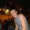 Андрей, 36, г.Екатеринбург Андрей, 36, г.Екатеринбург