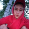 Роман Колисниченко, 19, г.Хабаровск Роман Колисниченко, 19, г.Хабаровск