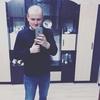 Сергей, 23, г.Истра Сергей, 23, г.Истра
