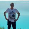 Дмитрий, 30, г.Змеиногорск Дмитрий, 30, г.Змеиногорск