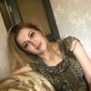 Мила, 20, г.Каспийск Мила, 20, г.Каспийск
