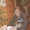 Алексей, 23, г.Шилка Алексей, 23, г.Шилка