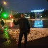 Алексей, 41, г.Чехов Алексей, 41, г.Чехов