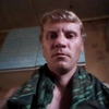 Сергей, 35, г.Нижнедевицк Сергей, 35, г.Нижнедевицк
