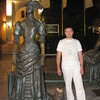 Виталик, 37, г.Алушта Виталик, 37, г.Алушта