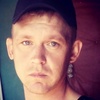 Вадик, 35, г.Старая Русса Вадик, 35, г.Старая Русса