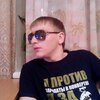 Александр, 27, г.Серов Александр, 27, г.Серов