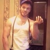 Томи, 25, г.Каспийск Томи, 25, г.Каспийск