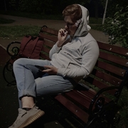 Ярик 22 Москва