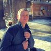Аноним, 30, г.Таксимо (Бурятия) Аноним, 30, г.Таксимо (Бурятия)