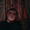 Михаил, 27, г.Чебоксары Михаил, 27, г.Чебоксары