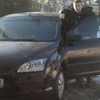 Дмитрий, 34, г.Дубна (Тульская обл.) Дмитрий, 34, г.Дубна (Тульская обл.)
