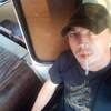 Иванов Роман, 29, г.Бологое Иванов Роман, 29, г.Бологое