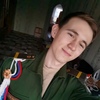 Леонид, 20, г.Радужный (Ханты-Мансийский АО) Леонид, 20, г.Радужный (Ханты-Мансийский АО)
