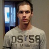 Иван, 26, г.Архангельск Иван, 26, г.Архангельск