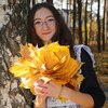 Таня, 16, г.Хлевное Таня, 16, г.Хлевное