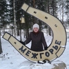 Ольга, 47, г.Межгорье Ольга, 47, г.Межгорье