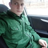 Владислав, 21, г.Светлый Яр Владислав, 21, г.Светлый Яр