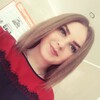 Елена, 20, г.Новозыбков Елена, 20, г.Новозыбков