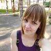 Ирина, 30, г.Кондопога Ирина, 30, г.Кондопога