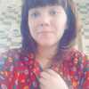 Анна, 22, г.Камень-на-Оби Анна, 22, г.Камень-на-Оби