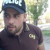 Александр, 27, г.Каменск-Шахтинский Александр, 27, г.Каменск-Шахтинский
