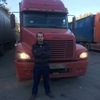 геннадий, 29, г.Кострома геннадий, 29, г.Кострома