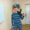 Сергей, 23, г.Новосибирск Сергей, 23, г.Новосибирск