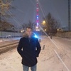 Сергей, 38, г.Нижний Новгород Сергей, 38, г.Нижний Новгород