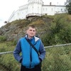 Григорий, 38, г.Красноуральск Григорий, 38, г.Красноуральск