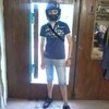 Паша, 24, г.Верхнеднепровский Паша, 24, г.Верхнеднепровский