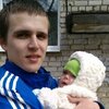 Владимир, 25, г.Чусовой Владимир, 25, г.Чусовой