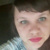 Валентина Брагина, 30, г.Новодвинск Валентина Брагина, 30, г.Новодвинск
