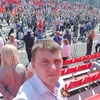 Александр, 21, г.Новокуйбышевск Александр, 21, г.Новокуйбышевск