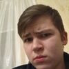 Андрей, 20, г.Пермь Андрей, 20, г.Пермь