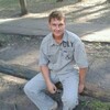 Назар, 35, г.Донской Назар, 35, г.Донской
