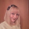 Наталия, 45, г.Благовещенск (Башкирия) Наталия, 45, г.Благовещенск (Башкирия)